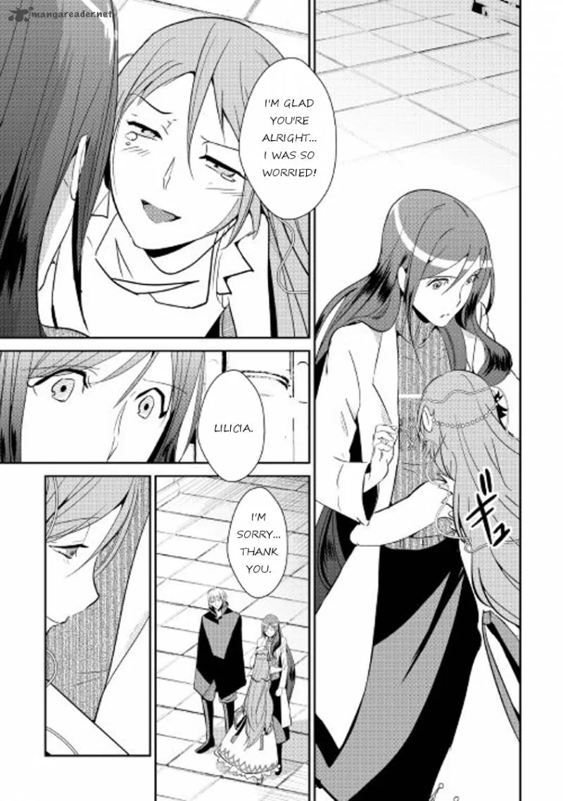 Shiro no Koukoku Monogatari Chapter 45 page 7