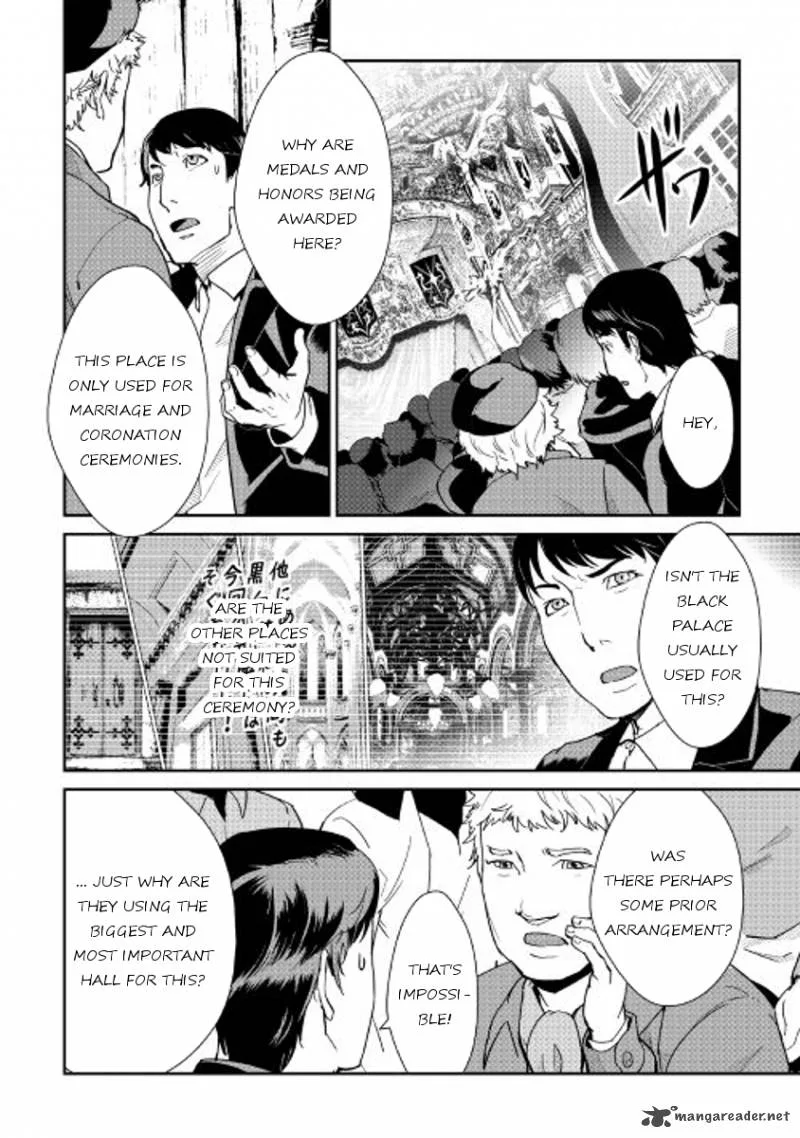 Shiro no Koukoku Monogatari Chapter 45 page 19