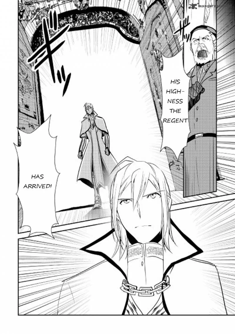 Shiro no Koukoku Monogatari Chapter 45 page 21