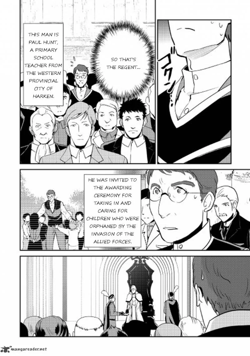 Shiro no Koukoku Monogatari Chapter 46 page 2