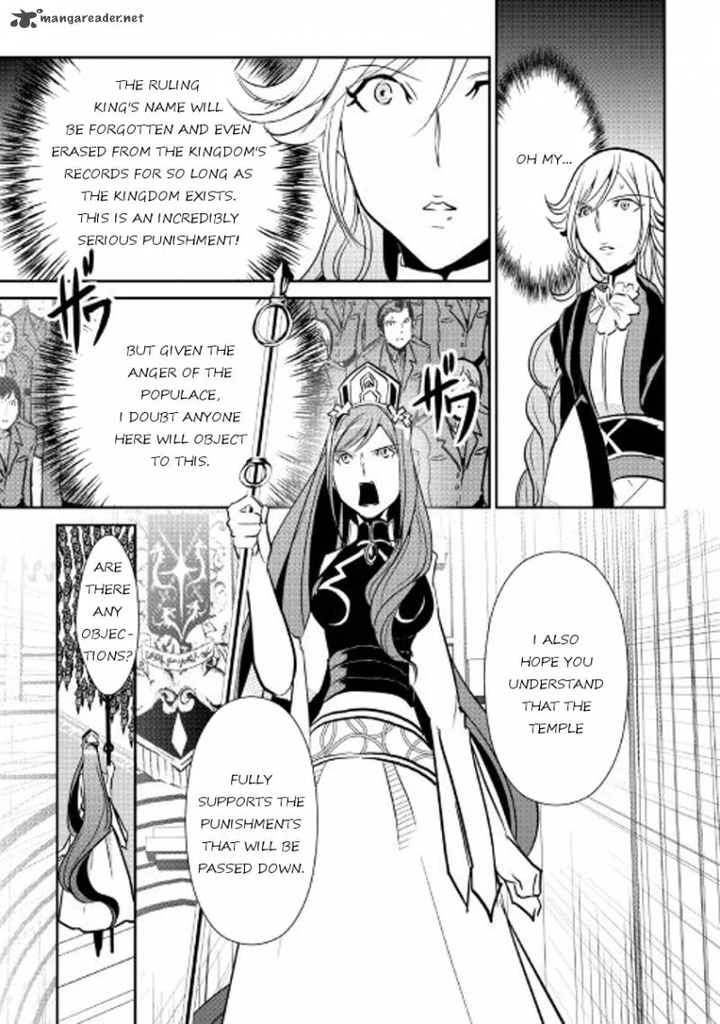 Shiro no Koukoku Monogatari Chapter 46 page 13