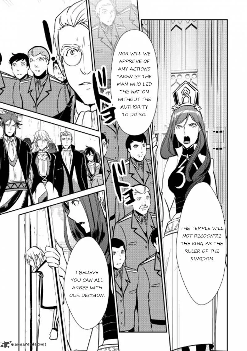 Shiro no Koukoku Monogatari Chapter 46 page 11