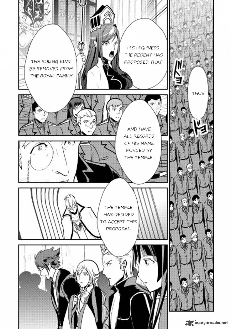 Shiro no Koukoku Monogatari Chapter 46 page 12