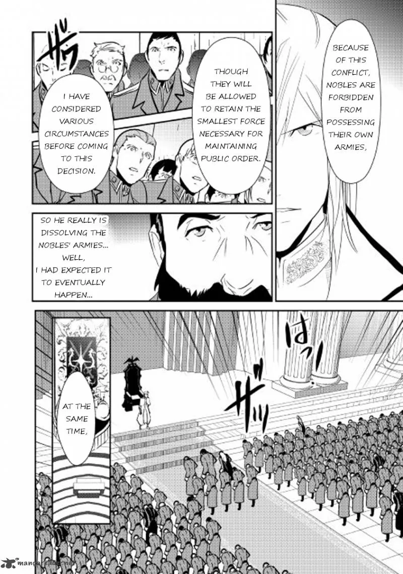 Shiro no Koukoku Monogatari Chapter 47 page 12