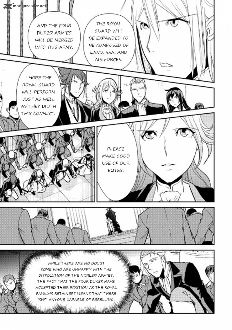 Shiro no Koukoku Monogatari Chapter 47 page 13