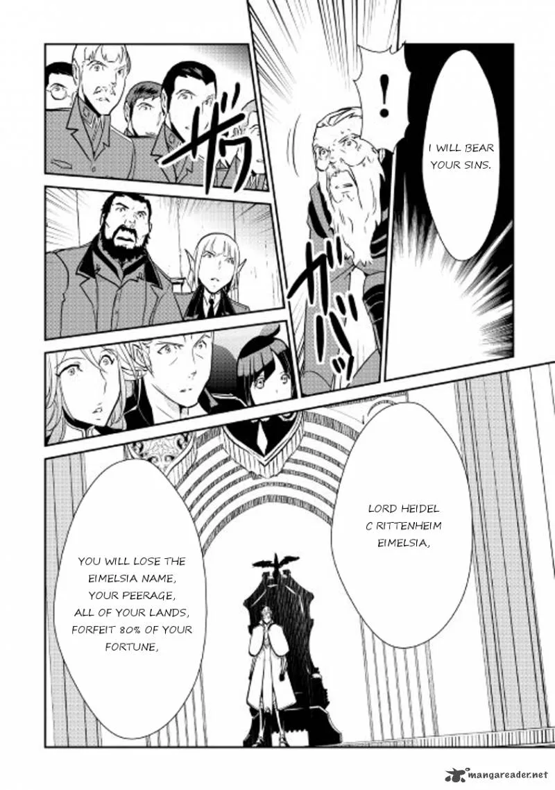 Shiro no Koukoku Monogatari Chapter 47 page 6
