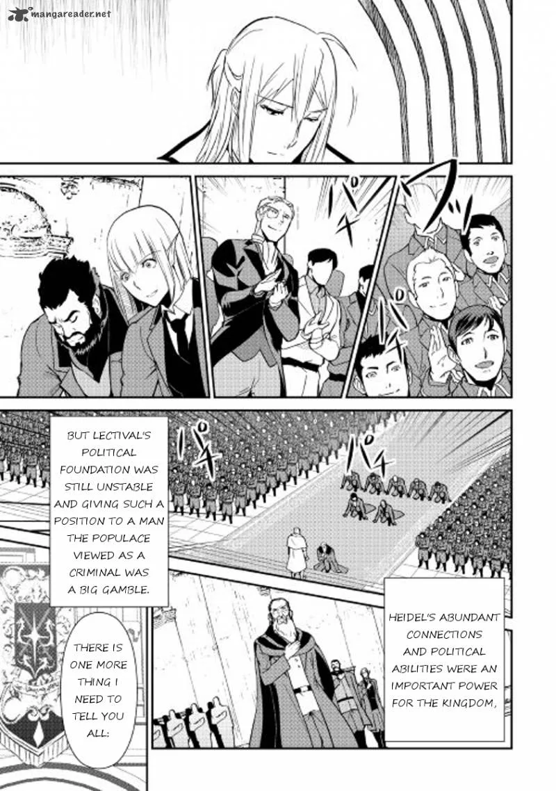 Shiro no Koukoku Monogatari Chapter 47 page 11
