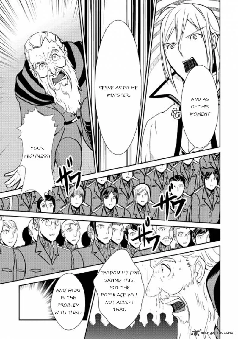 Shiro no Koukoku Monogatari Chapter 47 page 7