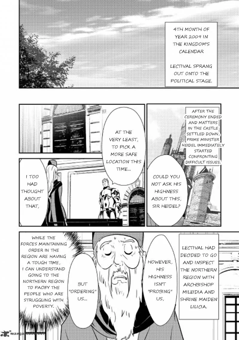 Shiro no Koukoku Monogatari Chapter 47 page 15