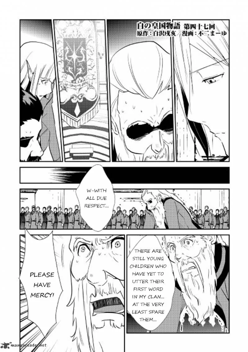 Shiro no Koukoku Monogatari Chapter 47 page 1