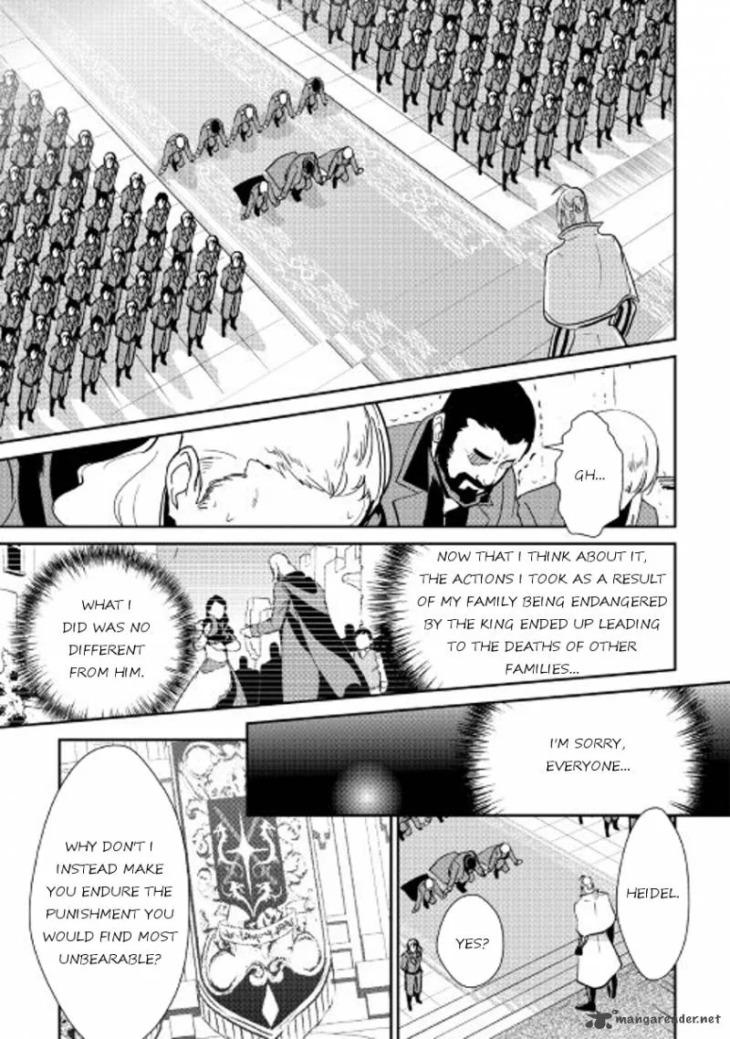 Shiro no Koukoku Monogatari Chapter 47 page 5