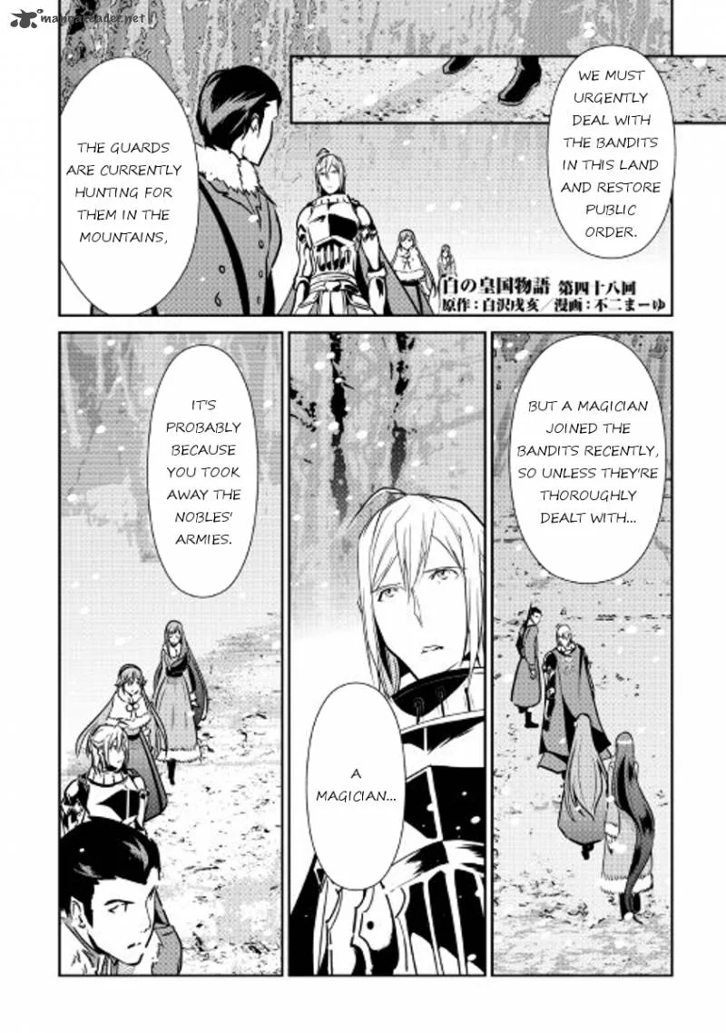Shiro no Koukoku Monogatari Chapter 48 page 1