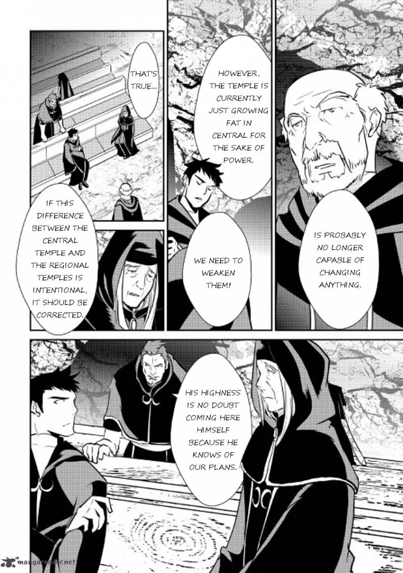 Shiro no Koukoku Monogatari Chapter 48 page 4