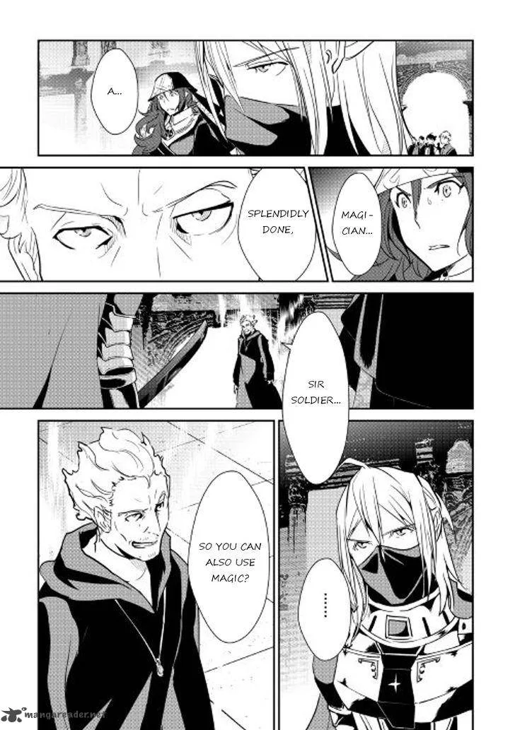 Shiro no Koukoku Monogatari Chapter 49 page 9