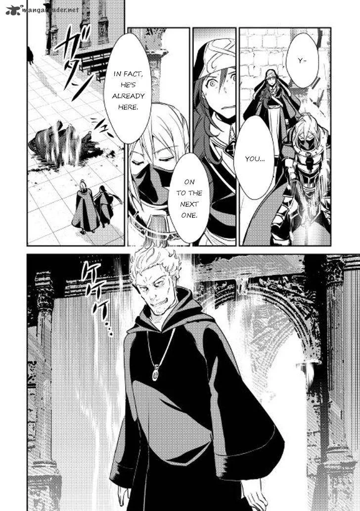 Shiro no Koukoku Monogatari Chapter 49 page 8