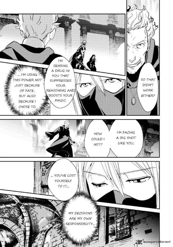 Shiro no Koukoku Monogatari Chapter 49 page 20