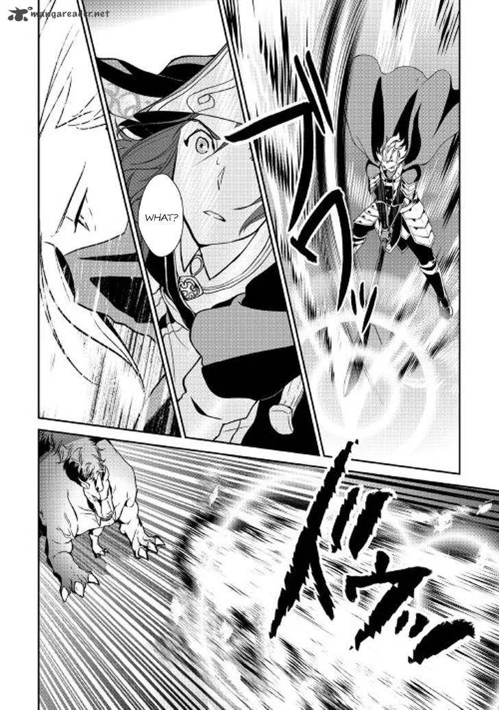 Shiro no Koukoku Monogatari Chapter 49 page 6