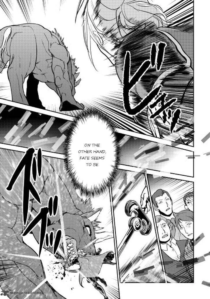 Shiro no Koukoku Monogatari Chapter 49 page 17