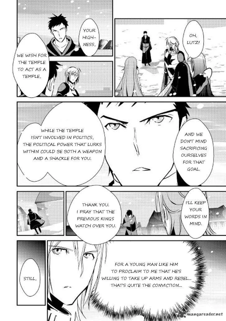 Shiro no Koukoku Monogatari Chapter 49 page 26