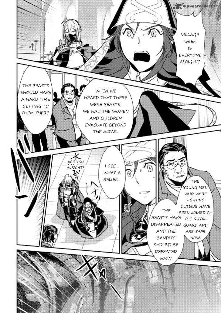 Shiro no Koukoku Monogatari Chapter 49 page 2