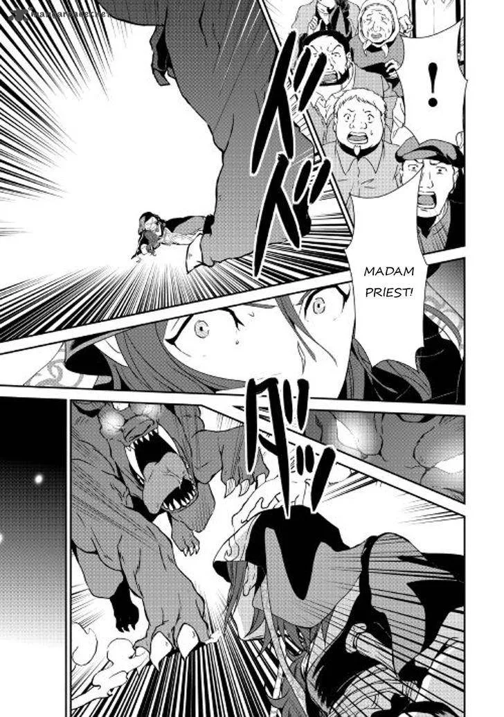 Shiro no Koukoku Monogatari Chapter 49 page 13
