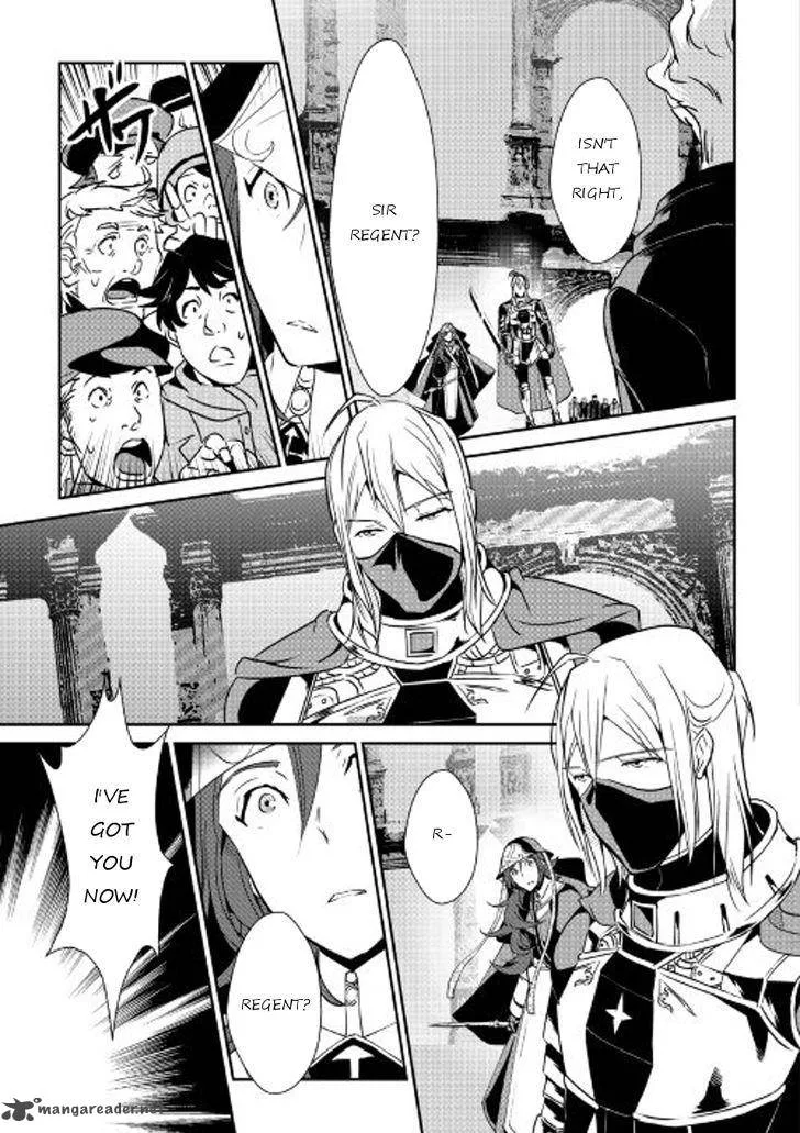 Shiro no Koukoku Monogatari Chapter 49 page 11