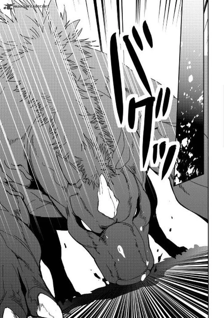 Shiro no Koukoku Monogatari Chapter 49 page 15