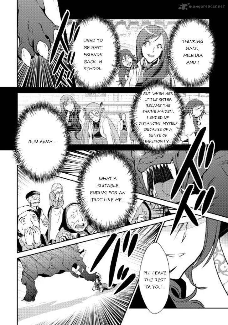 Shiro no Koukoku Monogatari Chapter 49 page 14