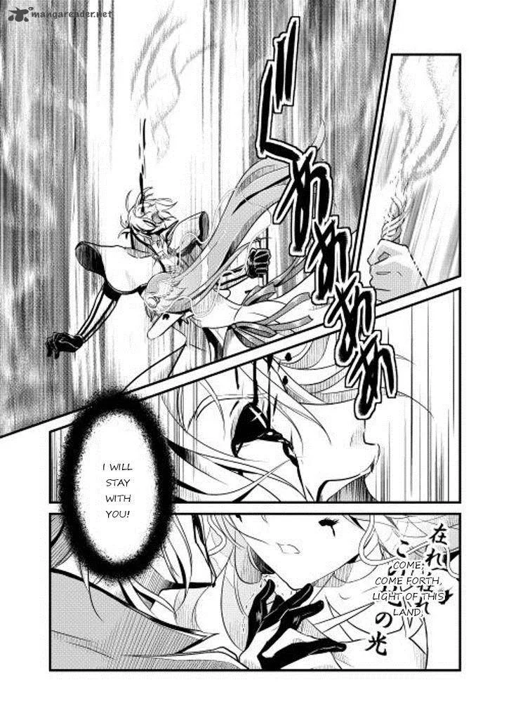 Shiro no Koukoku Monogatari Chapter 5 page 9