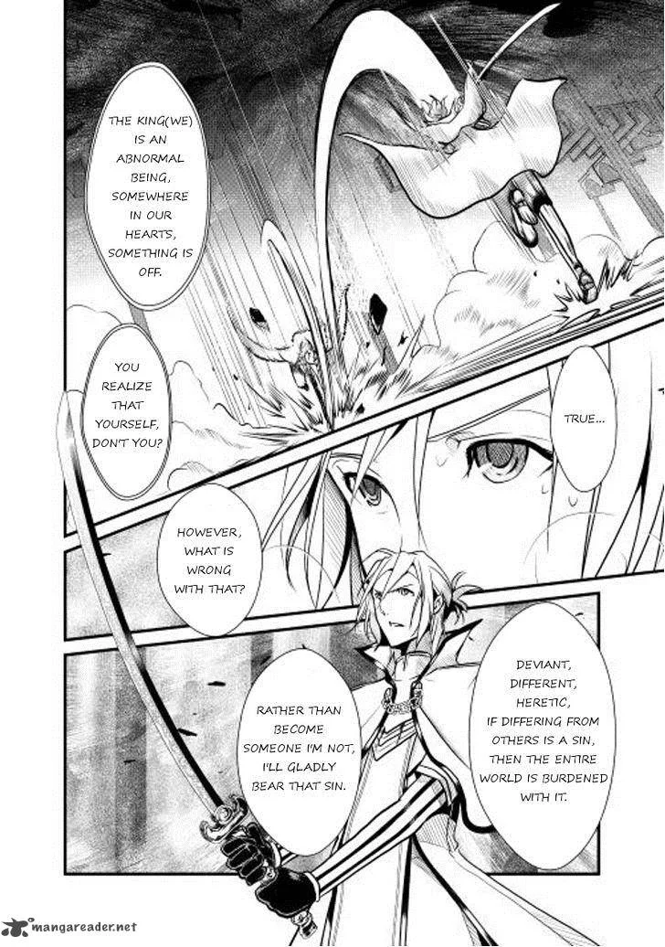 Shiro no Koukoku Monogatari Chapter 5 page 16