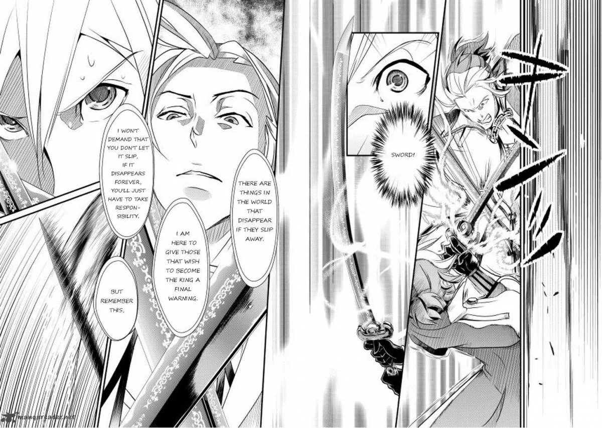 Shiro no Koukoku Monogatari Chapter 5 page 15