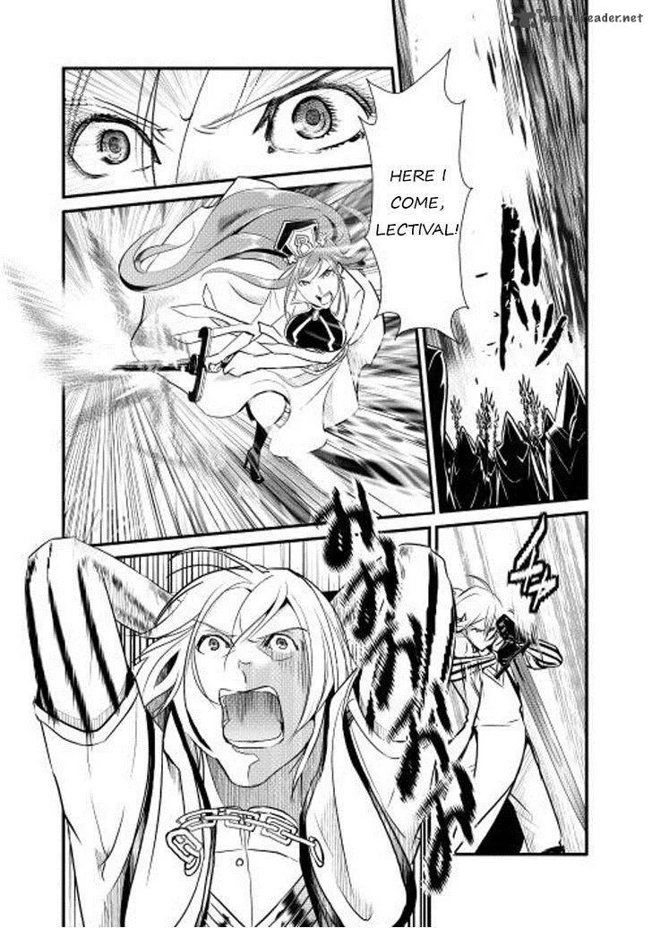 Shiro no Koukoku Monogatari Chapter 5 page 4
