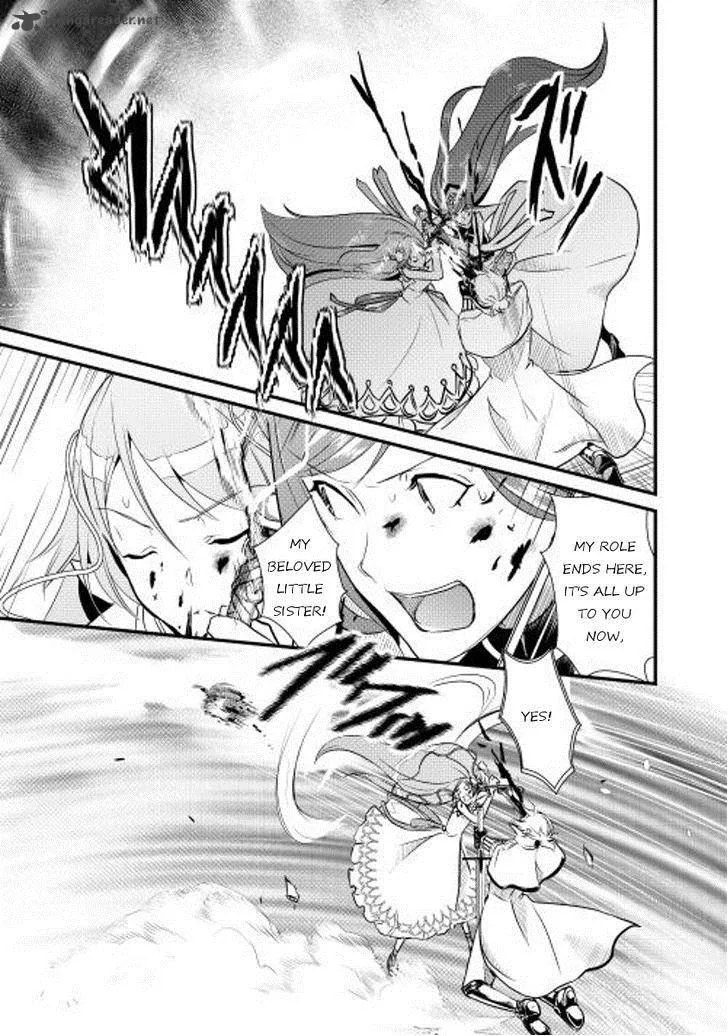 Shiro no Koukoku Monogatari Chapter 5 page 7