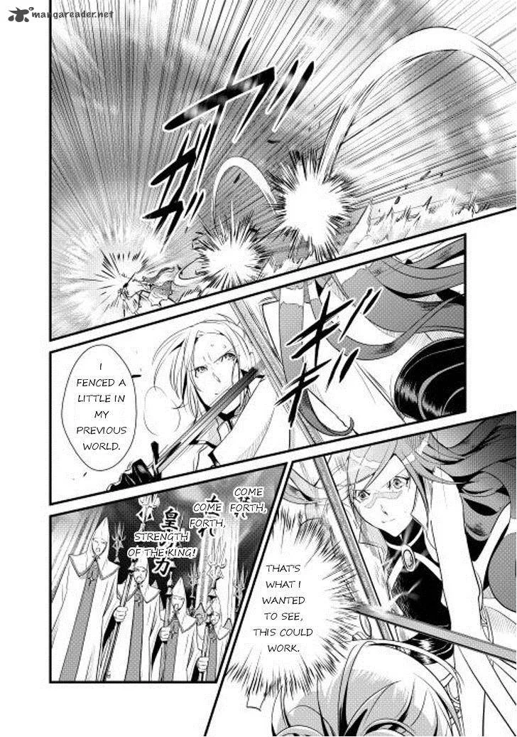 Shiro no Koukoku Monogatari Chapter 5 page 2