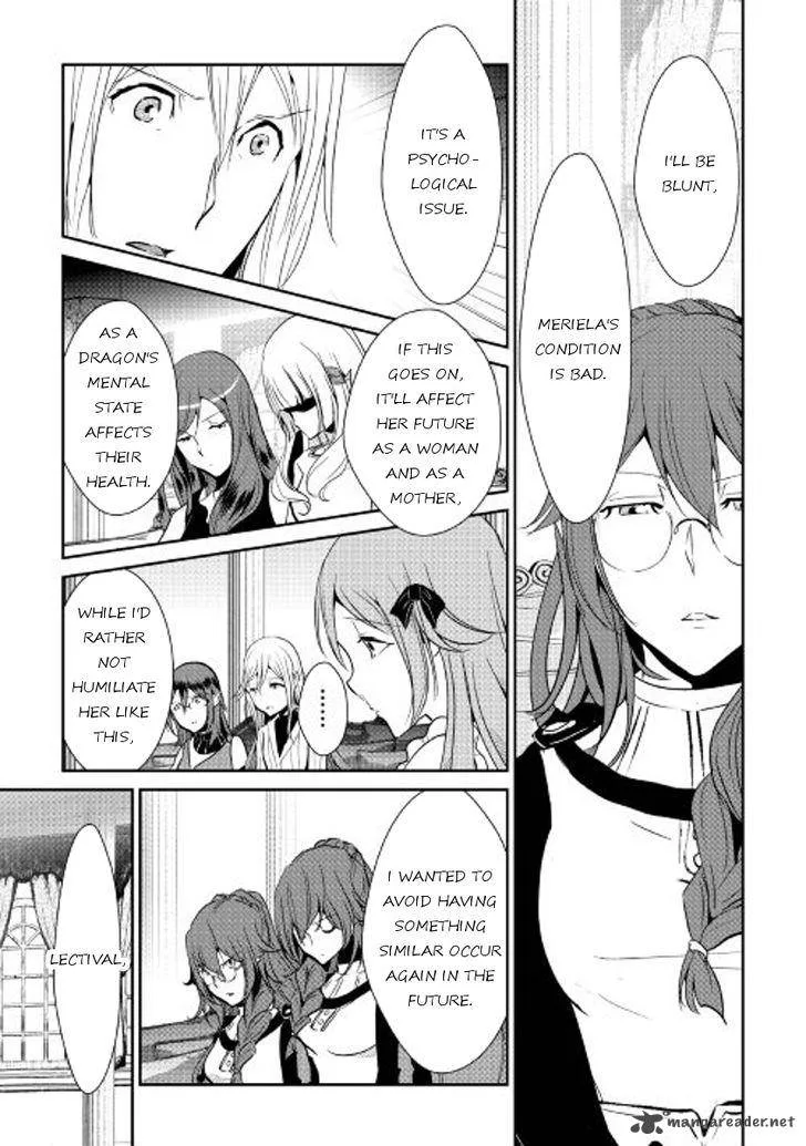 Shiro no Koukoku Monogatari Chapter 50 page 12