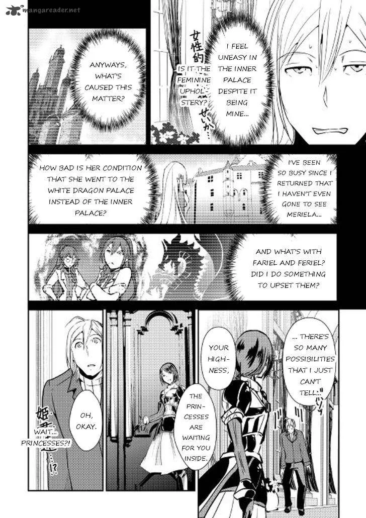 Shiro no Koukoku Monogatari Chapter 50 page 6