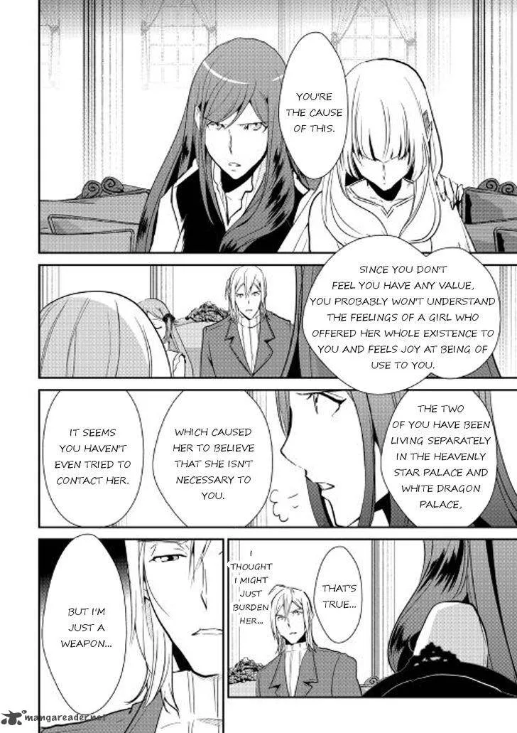 Shiro no Koukoku Monogatari Chapter 50 page 13