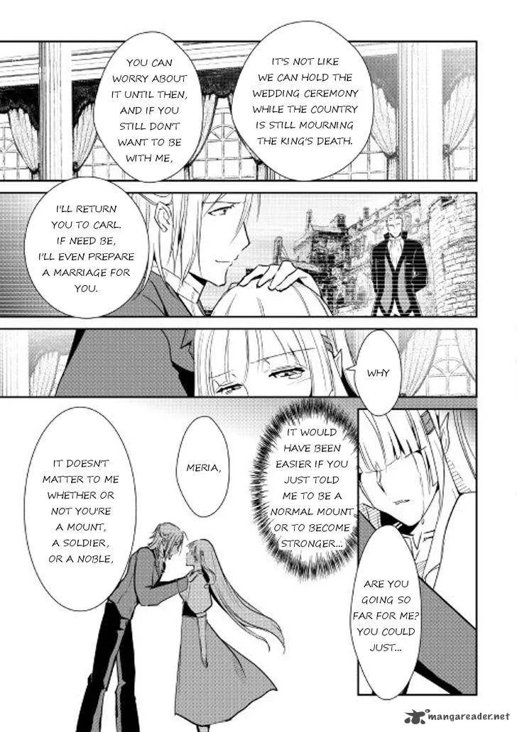 Shiro no Koukoku Monogatari Chapter 50 page 23