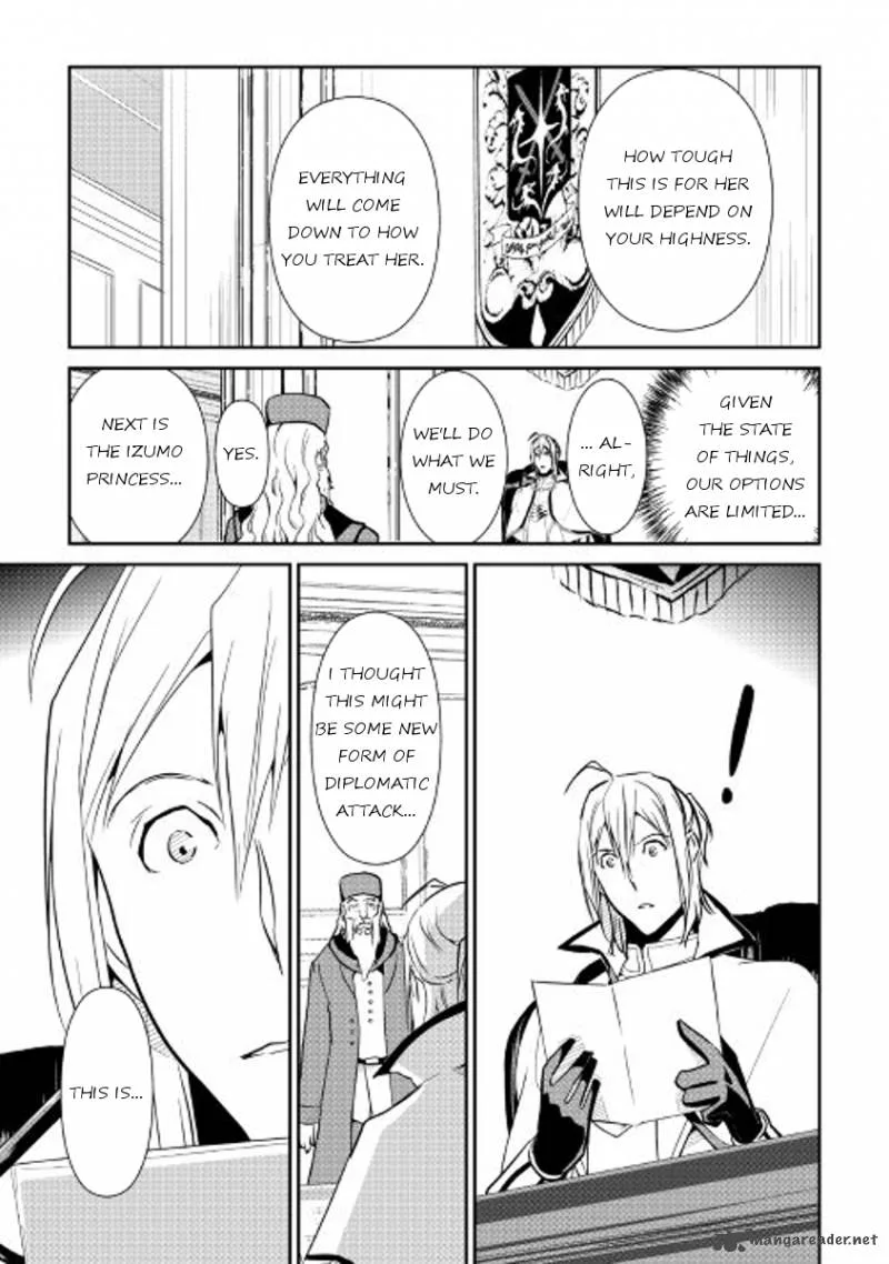 Shiro no Koukoku Monogatari Chapter 51 page 7