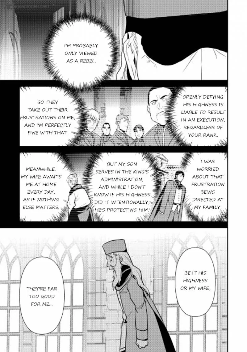 Shiro no Koukoku Monogatari Chapter 51 page 18
