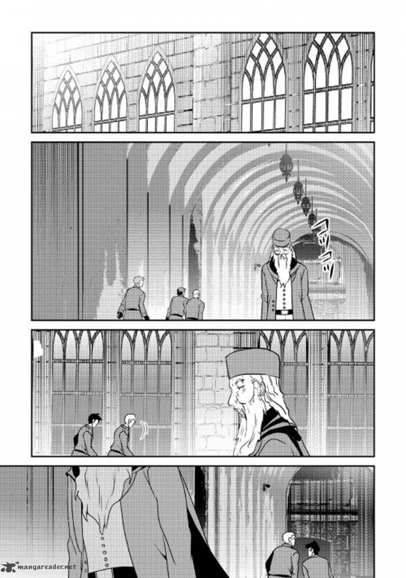 Shiro no Koukoku Monogatari Chapter 51 page 16