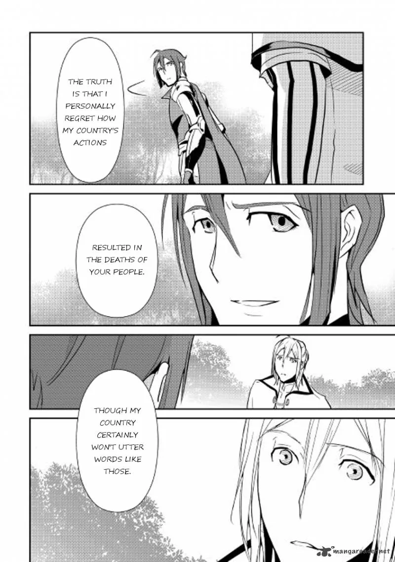 Shiro no Koukoku Monogatari Chapter 51 page 23