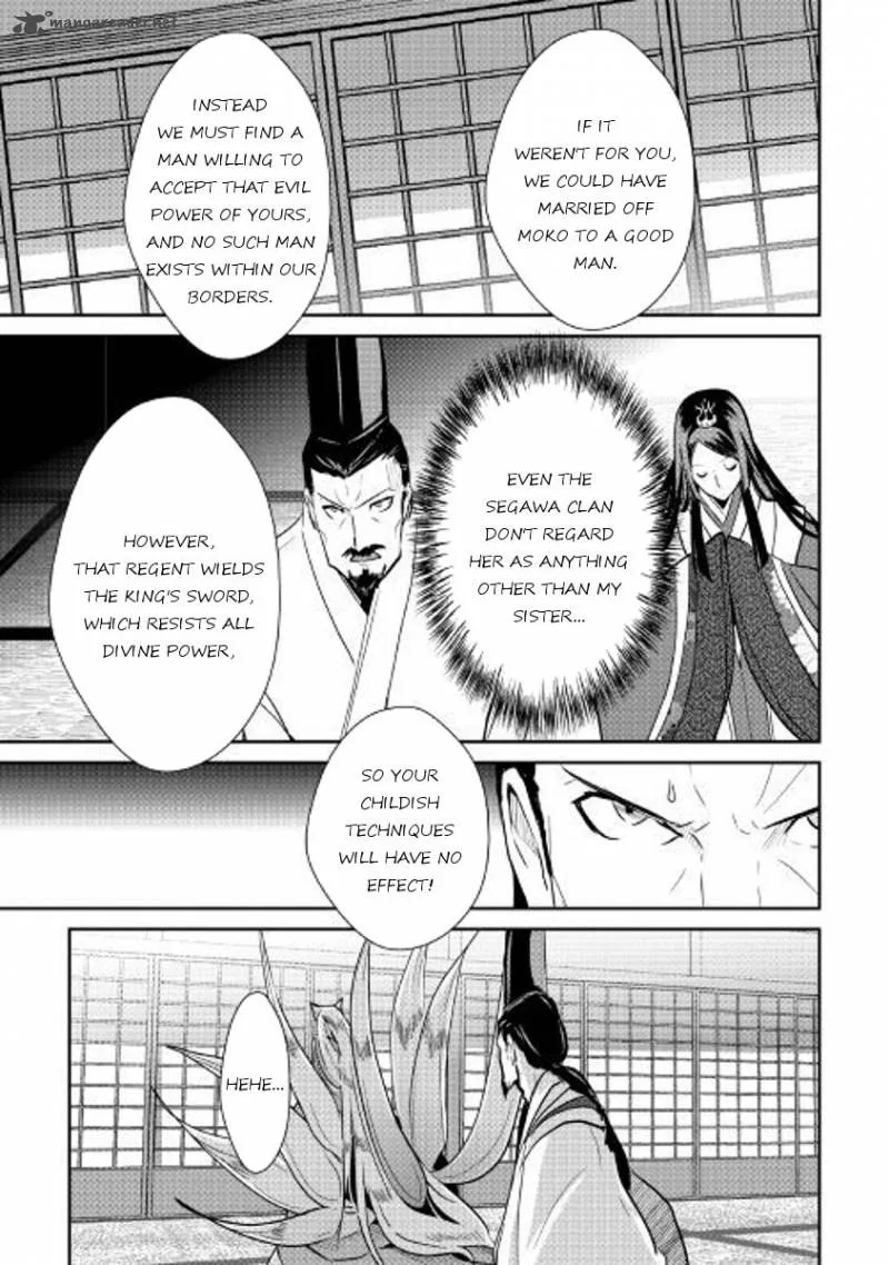 Shiro no Koukoku Monogatari Chapter 52 page 6