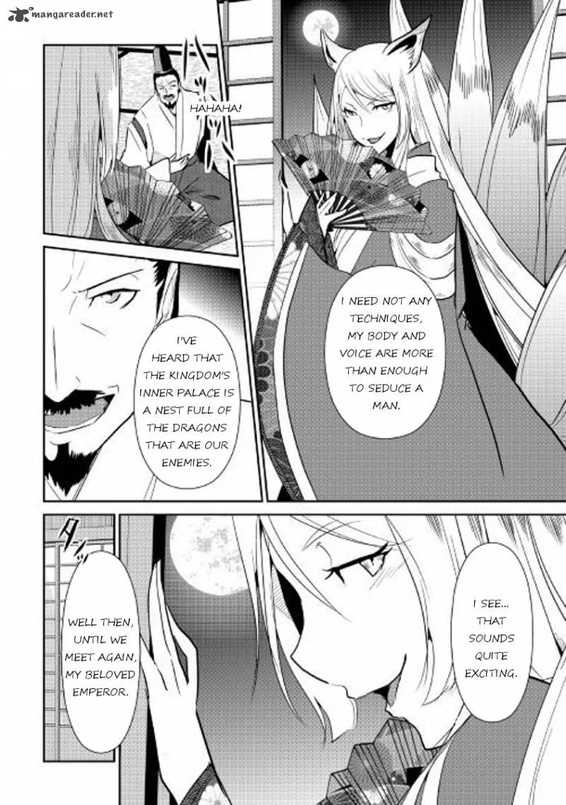 Shiro no Koukoku Monogatari Chapter 52 page 7