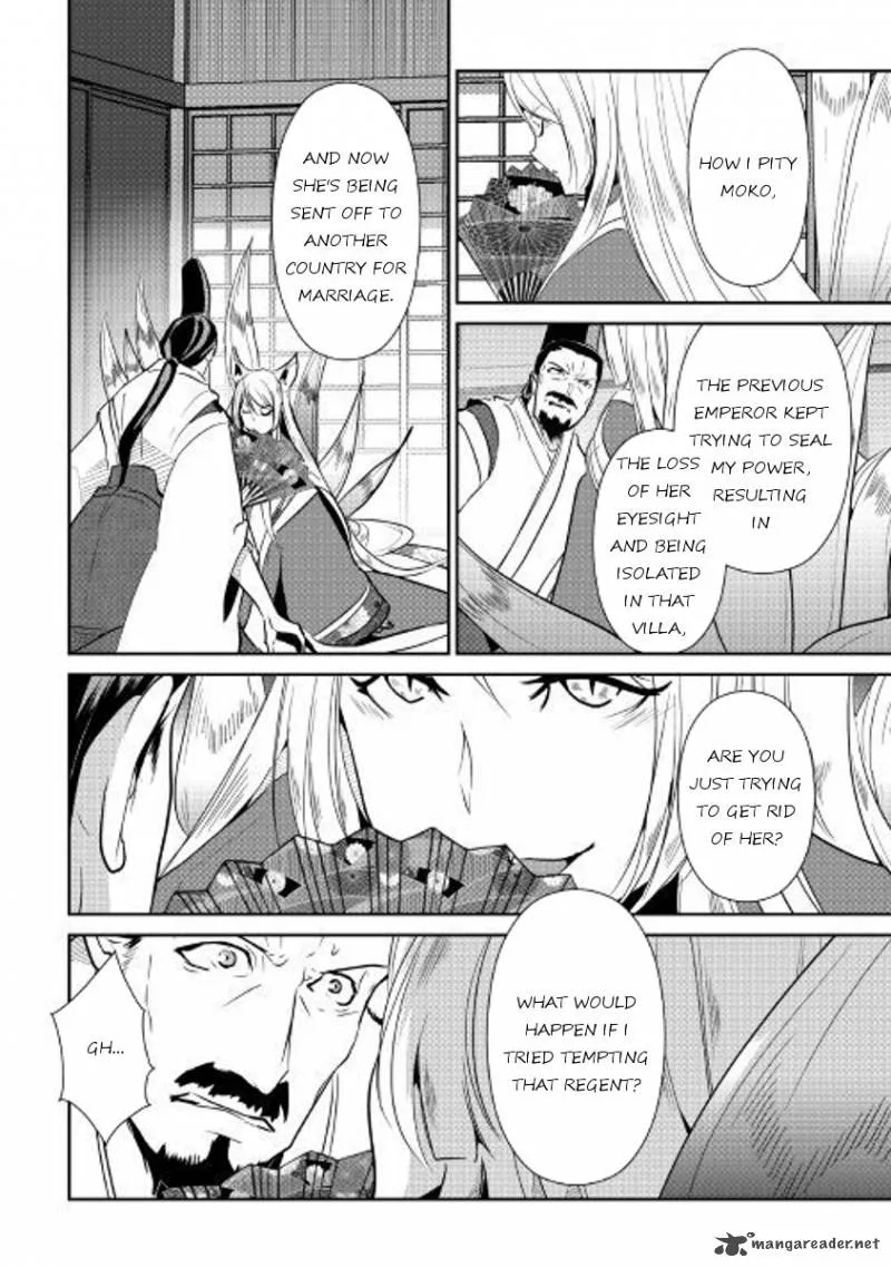 Shiro no Koukoku Monogatari Chapter 52 page 5