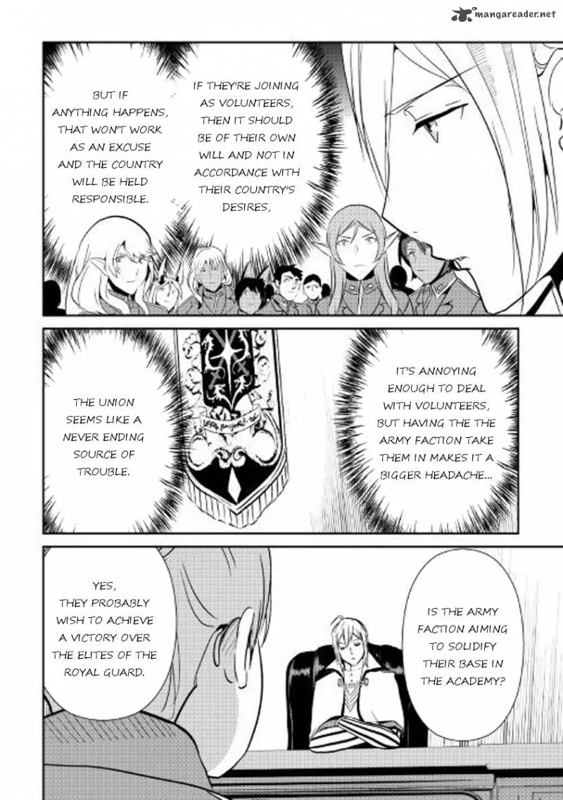 Shiro no Koukoku Monogatari Chapter 54 page 3