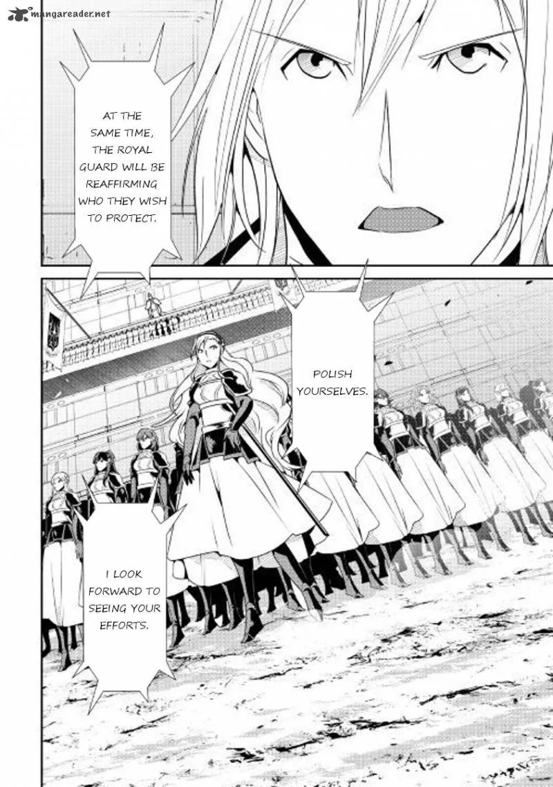 Shiro no Koukoku Monogatari Chapter 54 page 7