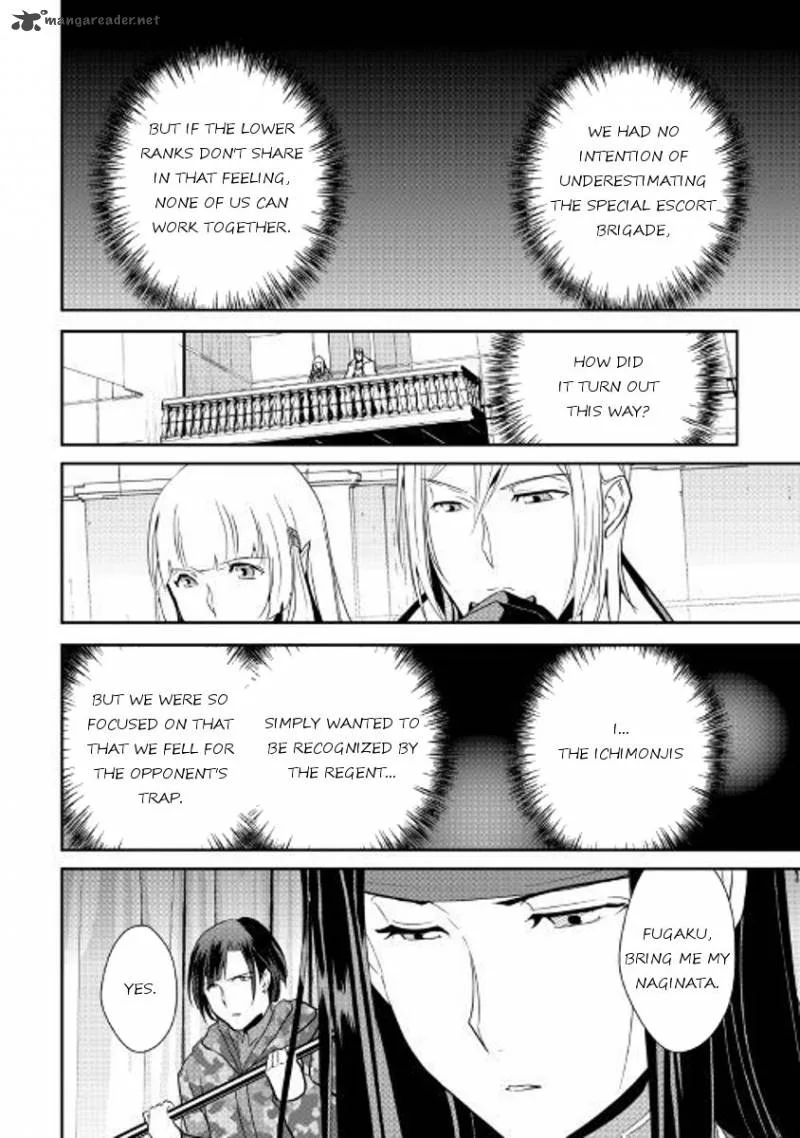 Shiro no Koukoku Monogatari Chapter 55 page 10