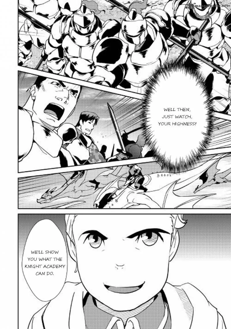 Shiro no Koukoku Monogatari Chapter 55 page 16