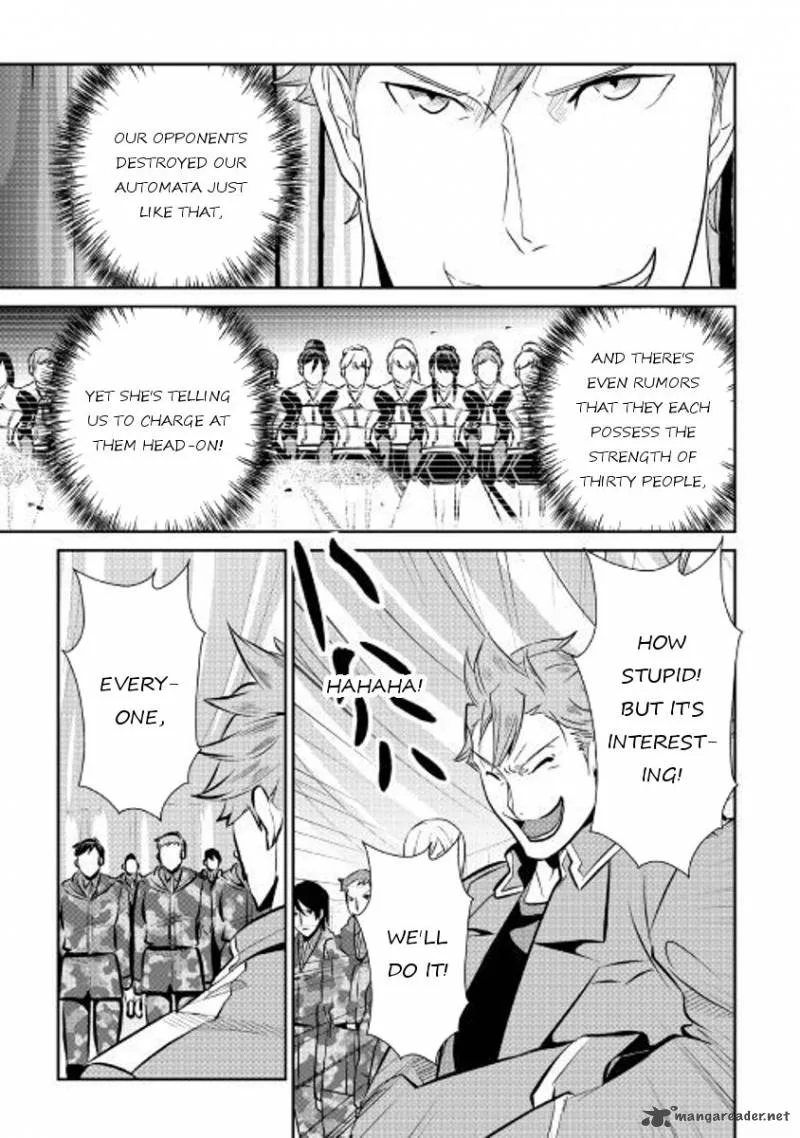Shiro no Koukoku Monogatari Chapter 55 page 12